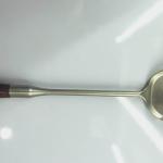 Slicer